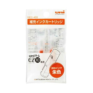 OHMEZ10 iC[W[Eejp[CNJ[gbW HEC400.16 1pbN i2{j y×10Zbgz yp ܂Ƃߔ  Ɩp  Zbg̔z [Epi  ItBX