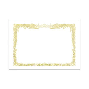 TANOSEE 【お徳用セット】 TANOSEE 賞状用紙 白 B4 タテ書用 1冊 (10枚) 【×30セット】 【お徳用 まとめ買い お買い得 業務用 割引 セット販売】 文房具・事務用品 文具 オフィス用品 文房具 事務