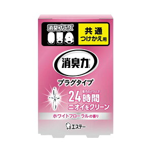 GXe[ L̓vOt zCgt[20ml i×20Zbgj yp ܂Ƃߔ  Ɩp  Zbg̔z F L A} tOX