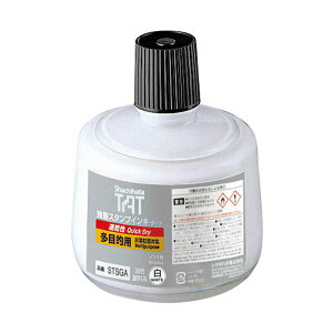 V`n^ X^vCL^[g iړIpj r 330ml  STSGA-3-W 1 piG݁E[E| [Epi  ItBXpi [ pi ӁEX^vE