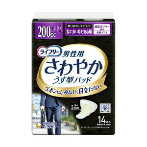 jE`[ Ct[ ₩pbh jp ɑSp 1pbN i14j y×5Zbgz yp ܂Ƃߔ  pi pc Ic  Zbg̔z