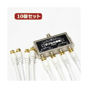 10Zbg HORIC Aei_ug P[u4{t 1m HAT-WSP010X10 p\R P[u P[uJo[