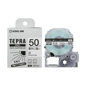 KING JIM �L���O�W�� �e�v�� PRO �e�[�v�J�[�g���b�W ���O�ɋ������x�� 50mm �� / ������ SS50KV 1�� ���� �I�t�B�X�p�i ���x���V�[�� �v�����^