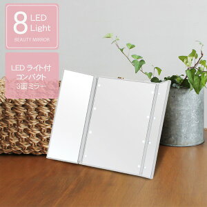 r[eB[~[ izCg / j LED / Cgt / Oʋ / X / ~[ / CN /  / dr / ܂肽 /  / 苾 / RpNg / i / NK-2720