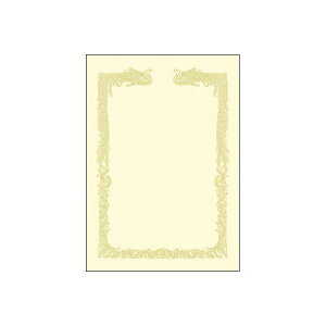 OA܏p _Ȃ A4  N[ 10-1468 v^ PCTvCEՕi Rs[pEp Rs[p Rs[  v^p