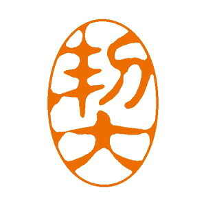 V`n^ X2LbvXA^  _ ^e X2-A-118V5 y×3Zbgz y Zbg̔ ܂Ƃߔ   pi z  ItBXpi Ɩp  i [   X^v 