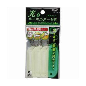 \jbN L[z_[D ʕ\ ~^Cv SG-296 1pbNi5j y×30Zbgz y Zbg̔ ܂Ƃߔ   pi z  ItBXpi Ɩp  i [ 