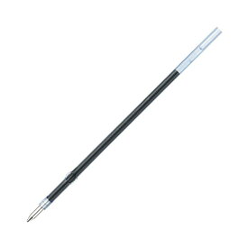 【セット販売】 ゼブラ 油性ボールペン替芯 UK-0.7芯 黒 ジムノックUK用 RUK7-BK 1セット(10本) 【×30セット】