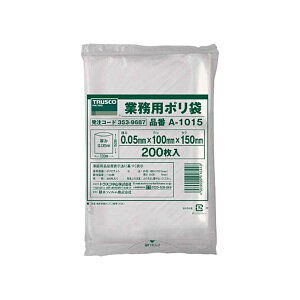 TRUSCO ^| 0.05×100×150mm A-1015 1 i200j y×20Zbgz yp ܂Ƃߔ  Ɩp  Zbg̔z i |pi [Epi G ItBXpi piG 