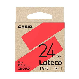 CASIO JVI eR l֗pe[v 24mm×8m  /  XB-24RD 1 y×5Zbgz y Zbg̔ ܂Ƃߔ   pi z  ItBXpi Ɩp  i [  xV