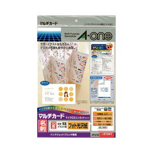 G[ }`J[hCNWFbgv^p tHg(Жʌ) A4 10 hTCY 510411(10V[g) y×5Zbgz y Zbg̔ ܂Ƃߔ  z p\R p h