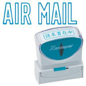 V`n^ XX^p[ rWlXp LbvX B^ iAIR MAILj R F X2-B-10013 1 y×3Zbgz yp ܂Ƃߔ  Ɩp  Zbg̔z [Epi  ItB