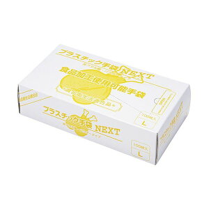 fBebNWp vX`bN NEXT pE_[t i` L NEXT-PWN-L 1 i100ji |pi [Epi G ItBXpi piG pՕi [ | j