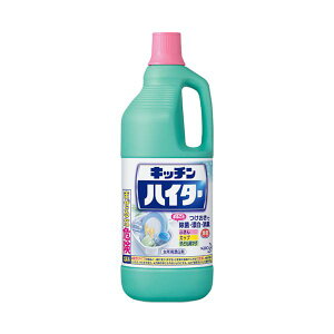 花王 キッチンハイター 大 1500ml 【×10セット】 【お徳用 まとめ買い お買い得 業務用 割引 セット販売】 ( 掃除用品 日用消耗品 キッチン用洗剤 洗剤・柔軟剤・クリーナー キッチン 台所用