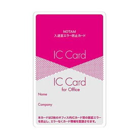 【セット販売】サクラクレパス ノータム・入退室エラー防止カード 赤 UNH-103#19 1枚【×5セット】