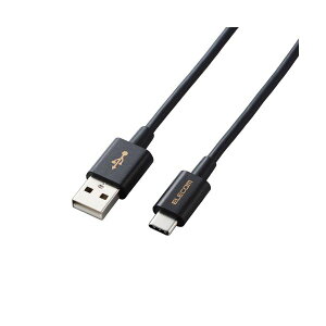 ELECOM GR X}[gtHpUSBP[u / USB iA-Cj / Fؕi / 炩ϋv / 1.2m / ubN MPA-ACYS12NBK y×2Zbgz yp ܂Ƃߔ  Ɩp  Zbg̔z