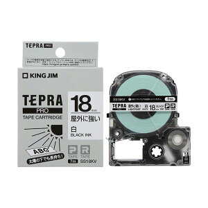 yLOW pi KING JIM  ItBXpi z ev PRO e[vJ[gbW Oɋx 18mm  /  SS18KV 1 y×3Zbgz y ܂Ƃߔ  Ɩp  ItB