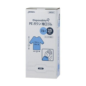 WpbNX PEKE t S u[ JMG01 1 i25j y×3Zbgz yp ܂Ƃߔ  Ɩp  Zbg̔z