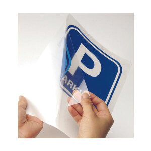 グラフテック 転写シート220mm×10m CR09017-220-R1A 1本 【×10セット】 【お徳用 まとめ買い お買い得 業務用 割引 セット販売】 日用品雑貨・文房具・手芸 文房具・事務用品 文具 オフィス用品 文