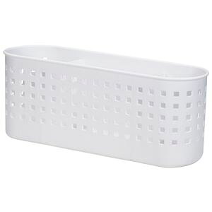 小物収納 収納バスケット 約幅375mm ワイド・ロー ホワイト 16個組 日本製 マグネット式 仕切り2つ付 Mag-On 冷蔵庫 洗濯機 ( 掃除用品 文房具・事務用品 生活雑貨 オフィス用品 日用品雑貨 日