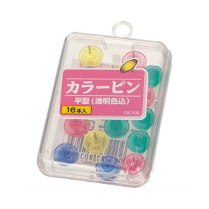 yCI lion  pz J[s^j8mm F CS-P09 1 i16{j y×50Zbgz yp ܂Ƃߔ  Ɩp  Zbg̔z [Epi 