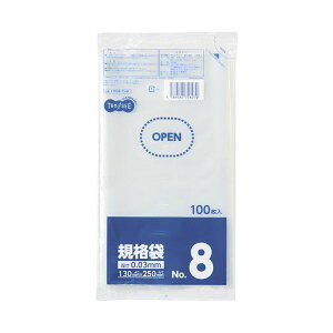 TANOSEE ypZbgz TANOSEE Ki 80.03×130×250mm 1Zbg i1000F100×10pbNj y×5Zbgz yp ܂Ƃߔ  Ɩp  Zbg̔z [Epi  It