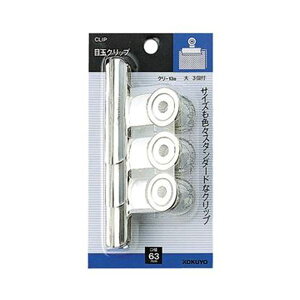 KOKUYO RN ڋʃNbviXChpbNj N-13B 1Zbgi30F3×10pbNjy×10Zbgz y Zbg̔ ܂Ƃߔ  ItBX [  Ɩp ItBXpi z 