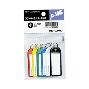 KOKUYO RN ypZbgz RN \tgL[z_[^D ipbNjJ[h@42×17mm EE΁EԁEE ie 1jit-S225 1Zbg i10pbNj y×5Zbgz yp 