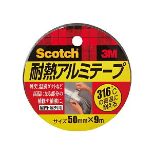3M ϔMA~e[v 50mm×9m ALT-50 1 y×3Zbgz yp ܂Ƃߔ  Ɩp  Zbg̔z piG݁E[E| [Epi  ItBXpi [ pi