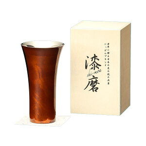 ウチキ 漆磨 漆塗りカップ 白檀 (びゃくだん) シングルカップ L 赤 SCS-L502 【 キッチン用品・食器 調理器具 日用雑貨 キッチン用品 食器 カトラリー グラス 】