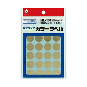 j`o }C^bN J[x ~^ a16mm  ML-1619 1Zbg i2400ЁF240×10pbNj v^ PCTvCEՕi Rs[pEp Rs[p hp x 