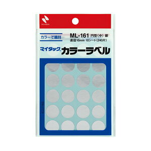 j`o }C^bN J[x ~^ a16mm  ML-16110 1Zbg i2400ЁF240×10pbNj v^ PCTvCEՕi Rs[pEp Rs[p hp x 