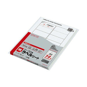 y KOKUYO pi RN   Ɩp pz [vpx ip^CvjR[Ep A4 14 36×83mm ^C-2176N-W1 i100V[gj v^ PCTvCEՕi Rs[p