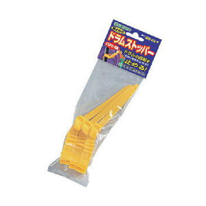 H hXgbp[DS-01-3 1 i3j y×20Zbgz yp ܂Ƃߔ  Ɩp  Zbg̔z piG݁E[E| pEhЃObY pEhЃObY
