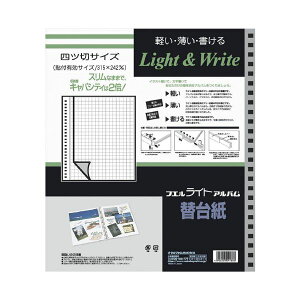 iJoV CgAo֑䎆 AL-JHR2-5 y×10Zbgz yp ܂Ƃߔ  Ɩp  Zbg̔z