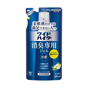 ԉ ChnC^[ LpWFO[VgX ߂p 500ml 1 y×5Zbgz yp ܂Ƃߔ  Ɩp  Zbg̔z i |pi [Epi G 