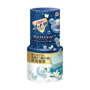 アース製薬 お部屋のスッキーリ!プレシャスソープ 400ml 1個 【×20セット】 【お徳用 まとめ買い お買い得 業務用 割引 セット販売】 芳香剤 消臭剤 アロマ フレグランス