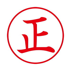 V`n^ X2LbvXE^   ^e X2-E-102V2 y×3Zbgz yp ܂Ƃߔ  Ɩp  Zbg̔z piG݁E[E| [Epi  ItBXpi 