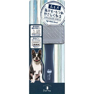 Porta \tgXbJ[uV S y×5Zbgz yybgpiz yp ܂Ƃߔ  Ɩp  Zbg̔z y ybgt[h E ybgpi pi Lpi ybgt[h V PET 