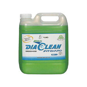 �y���M�����b�N�X �y���M�� �����_�C���}���`�N���� 4L 6295 1�� �|�����