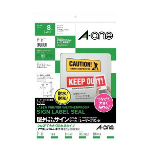 G[OłgTCxV[[[U[v^] Ȃđ傫\^Cv ctBEzCg A4 1 311811 i8V[gj y×10Zbgz y ܂Ƃߔ  