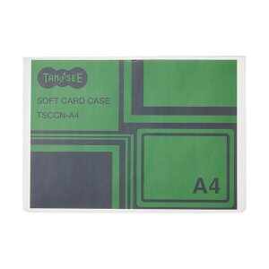 TANOSEE ypZbgz TANOSEE \tgJ[hP[X A4  inNAj ĐItB 1 y×50Zbgz yp ܂Ƃߔ  Ɩp  Zbg̔z [Epi