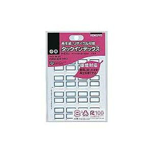 KOKUYO RN ypZbgz RN ^bNCfbNXTCN\  18×25mm g ^-E20NB 1Zbg i3520ЁF176×20pbNj y×10Zbgz yp ܂Ƃߔ  Zbg̔z 