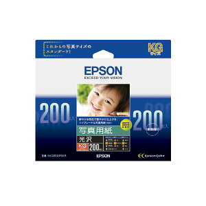 EPSON i Gv\ ʐ^pmnKGTCY KKG200PSKR 1 i200j y×5Zbgz yp ܂Ƃߔ  Ɩp  Zbg̔z v^ PCTvCEՕi Rs[pE
