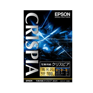 EPSON i Gv\ ʐ^pNXsAmn KGTCY KKG100SCKR 1 i100j y×5Zbgz yp ܂Ƃߔ  Ɩp  Zbg̔z v^ PCTvCEՕi Rs