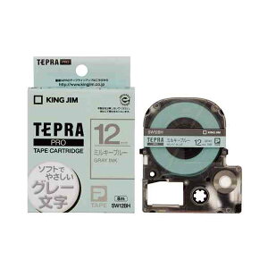 yLOW pi KING JIM  ItBXpi z x SW12BH Mu[ O[ y×5Zbgz yp ܂Ƃߔ  Ɩp  Zbg̔z [Epi  ItB