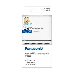 Panasonic dr [dr obe[ pi\jbN [d 4P3`EP4`p BQ-CC83 1 Ɠd drE[dr