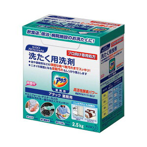 ԉ A^bN Ɩp 2.5kg y×10Zbgz yp ܂Ƃߔ  Ɩp  Zbg̔z i |pi [Epi G ItBXpi piG pՕi [ |