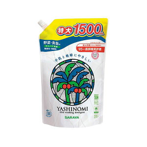 T Vm~ 1.5L y×5Zbgz yp ܂Ƃߔ  Ɩp  Zbg̔z i |pi pՕi Lb`p ܁E_܁EN[i[ Lb` 䏊p 