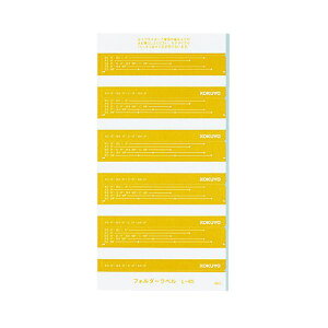 KOKUYO RN tH_[x L85mm  L-85Y 1pbN(50) y×30Zbgz y Zbg̔ ܂Ƃߔ   pi z  ItBXpi Ɩp  i [  t@C